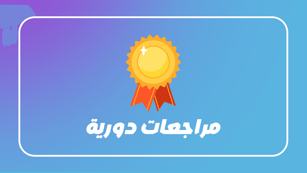 feature