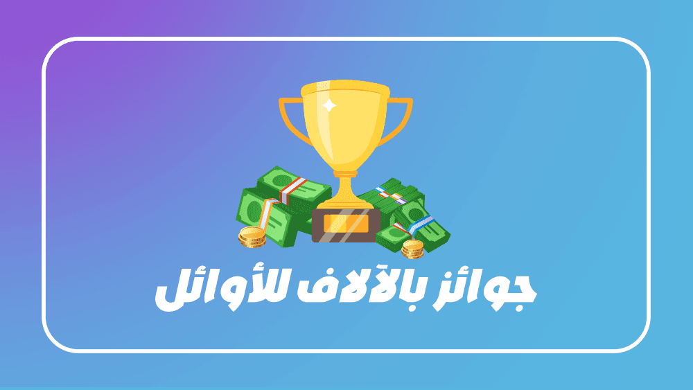 feature